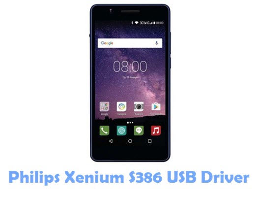 Драйвера для philips xenium