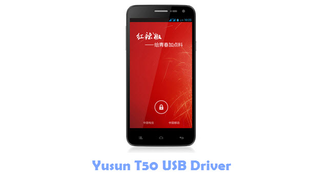 Download Yusun T50 USB Driver