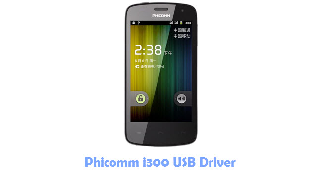 Download Phicomm i300 USB Driver