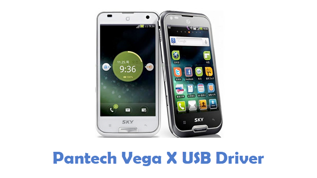 Pantech Vega X USB Driver