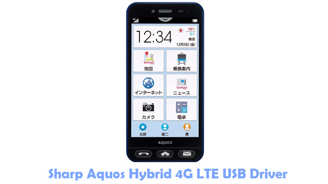 Download Sharp Aquos Hybrid 4g Lte Usb Driver All Usb Drivers