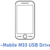 H-Mobile M33 USB Driver