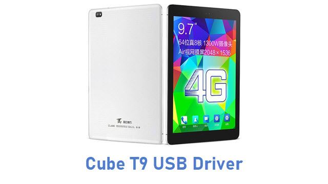 Cube t9 lte сняли с производства почему