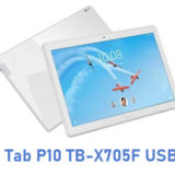 Lenovo Tab P10 TB-X705F USB Driver