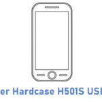 Energizer Hardcase H501S USB Driver