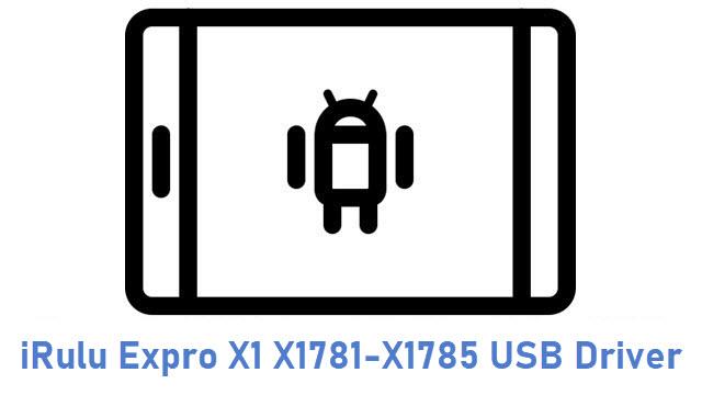 iRulu Expro X1 X1781-X1785 USB Driver