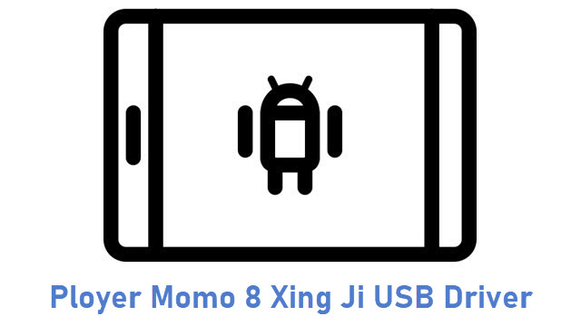 Ployer Momo 8 Xing Ji USB Driver